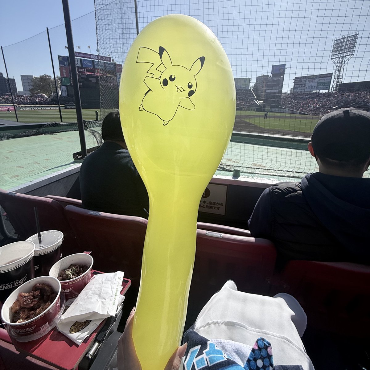 @O32li___ tweet media