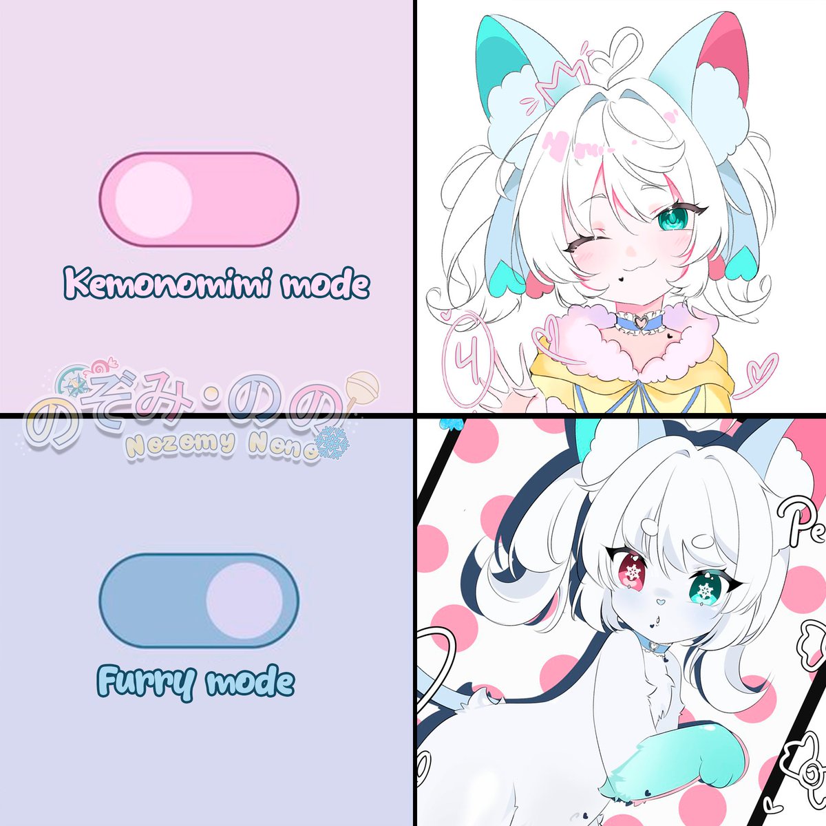 Hay Nono-rin para todos los gustos wiwi! 
#WiJokes #ウィジョークス