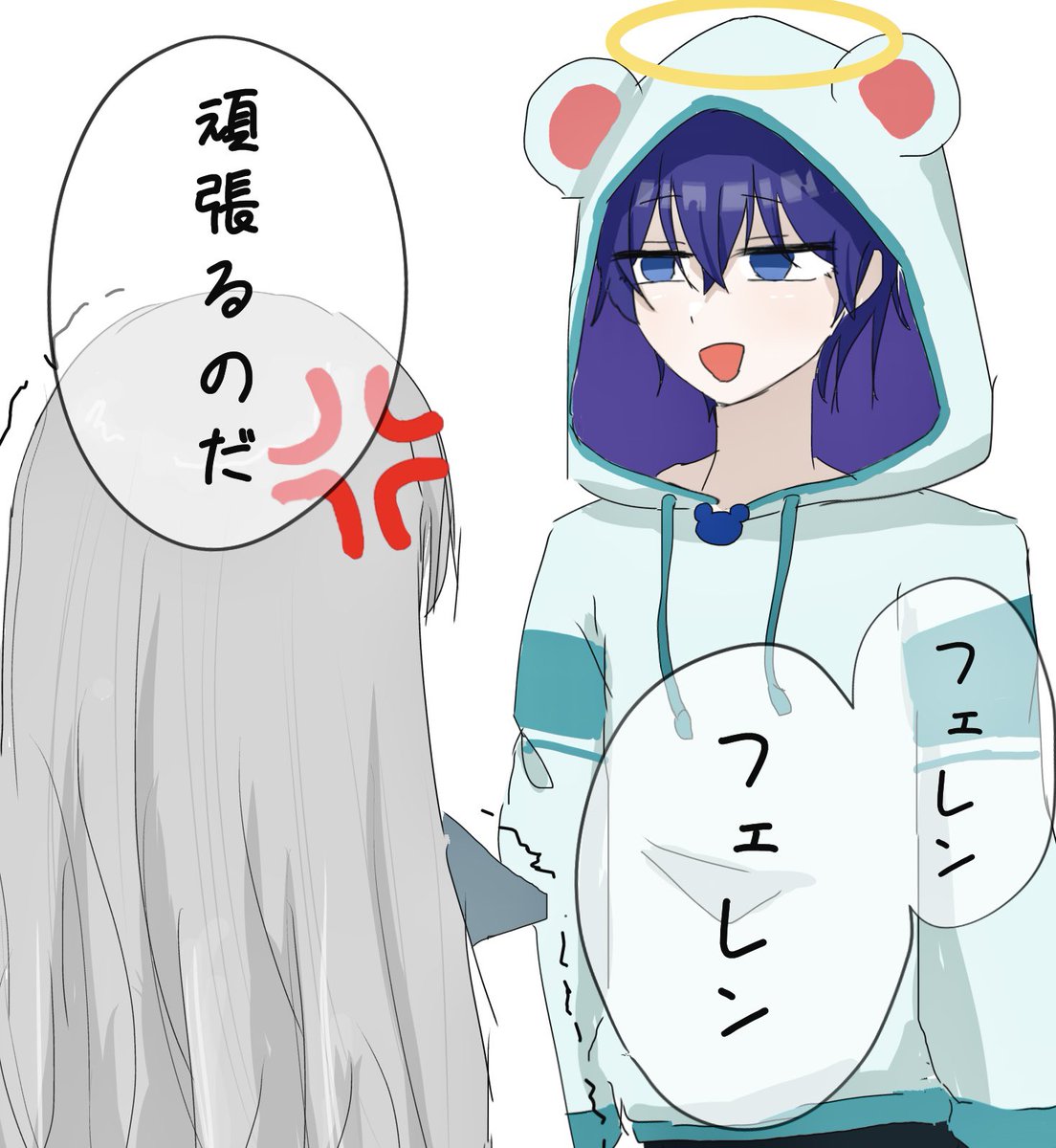 amino_san4st's tweet photo. 恐怖映像 https://t.co/dS3ywMSQhl