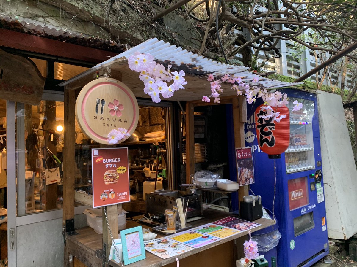 technogaoka's tweet photo. 4/25
テクノヶ丘 vol.17
at 旅房芦屋大悲閣
and 大谷茶屋 https://t.co/CduYrM8qxf