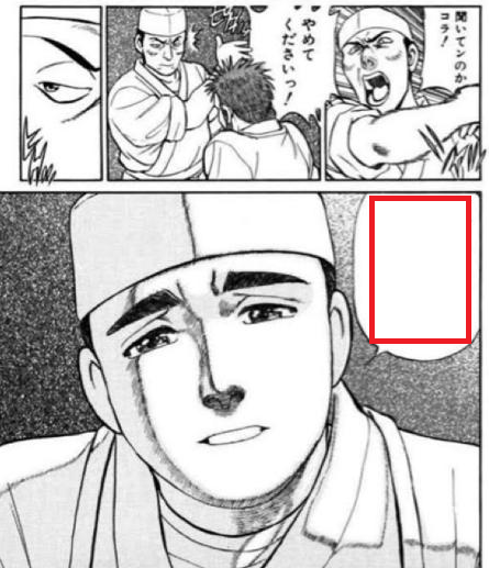 大喜利お題ロボ tweet media