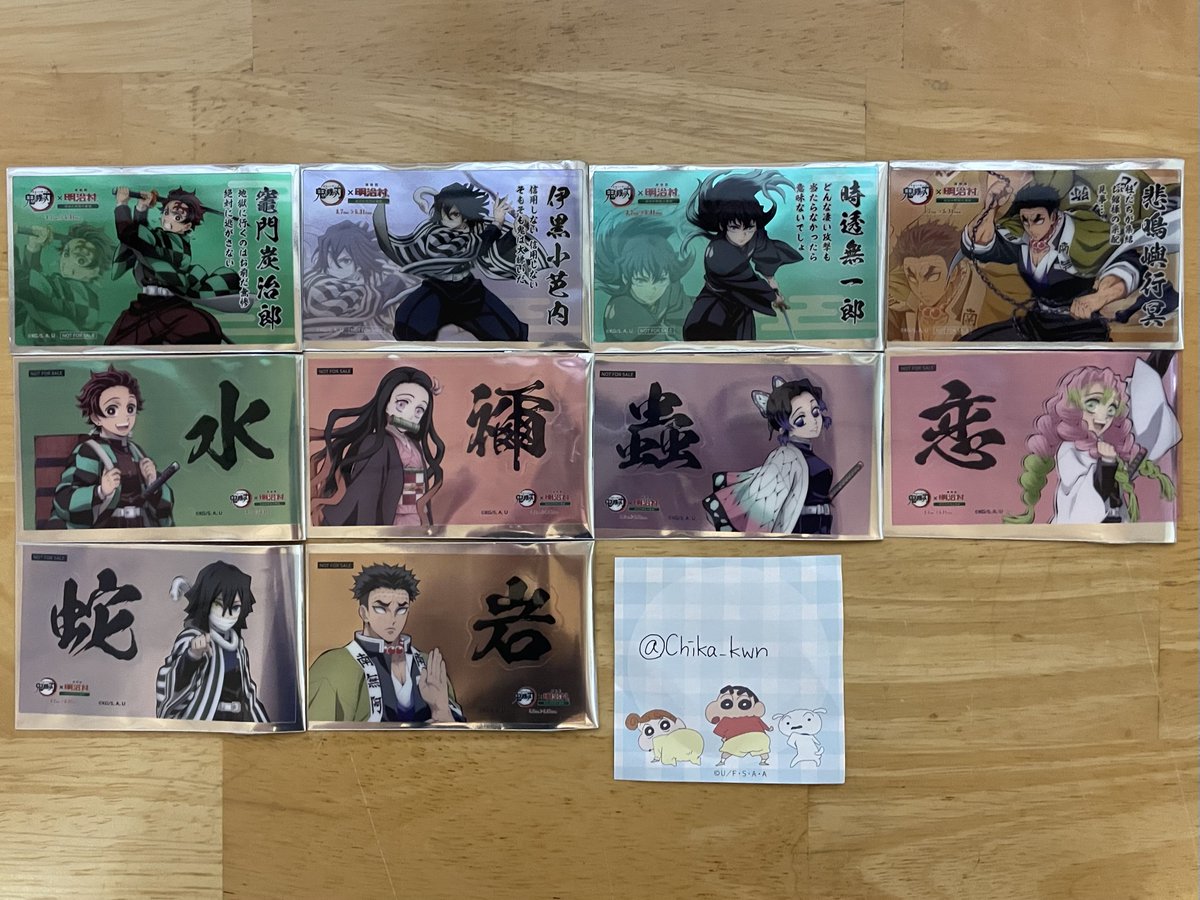 Chika@引き続きこちらの垢動かします tweet media