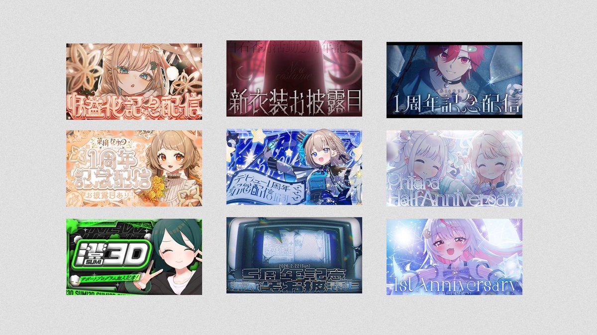 浬來/RIKU tweet media