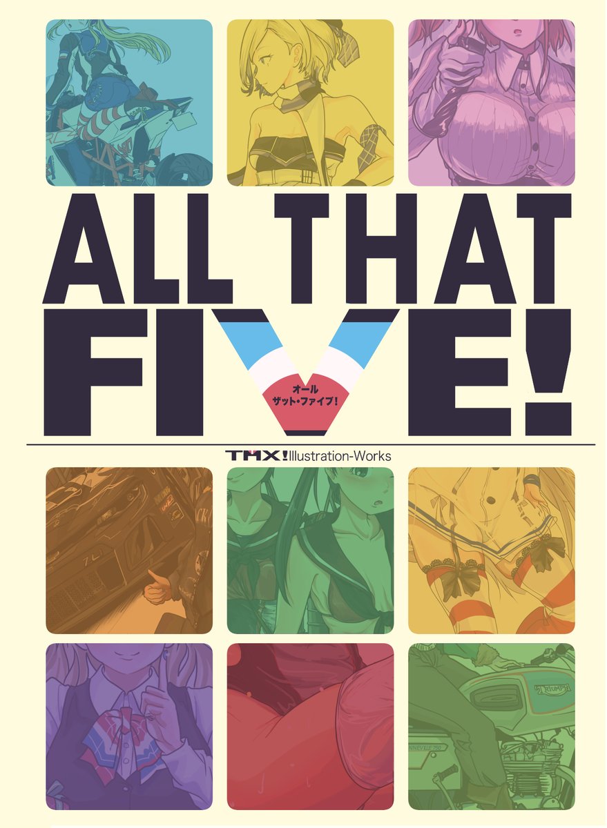 すらくす　4/29全艦！東へ3【E-19】 tweet media