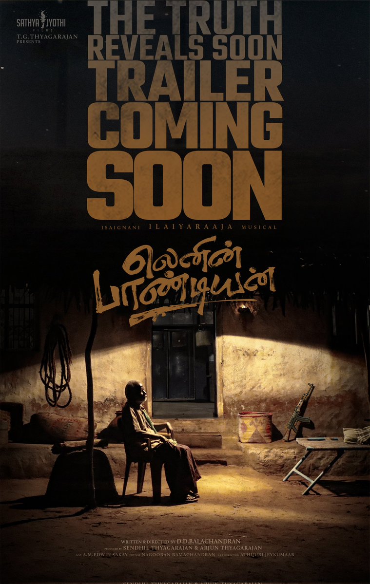 Sathya Jyothi Films tweet media