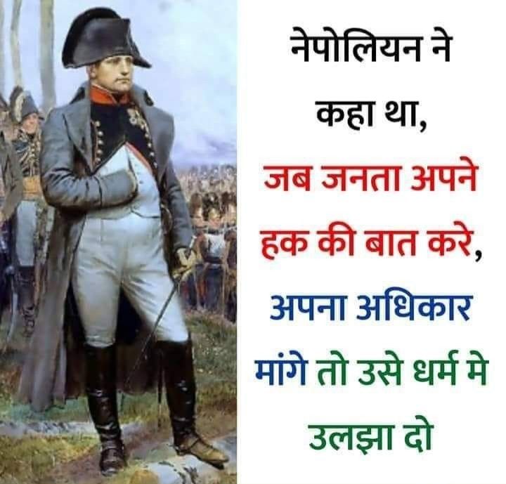 Deva175's tweet photo. @CommonBS786OM https://t.co/l54NjkH5X1