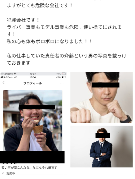 tatsuya tweet media