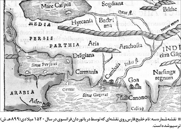 Emb. I.R. Iran in Athens tweet media