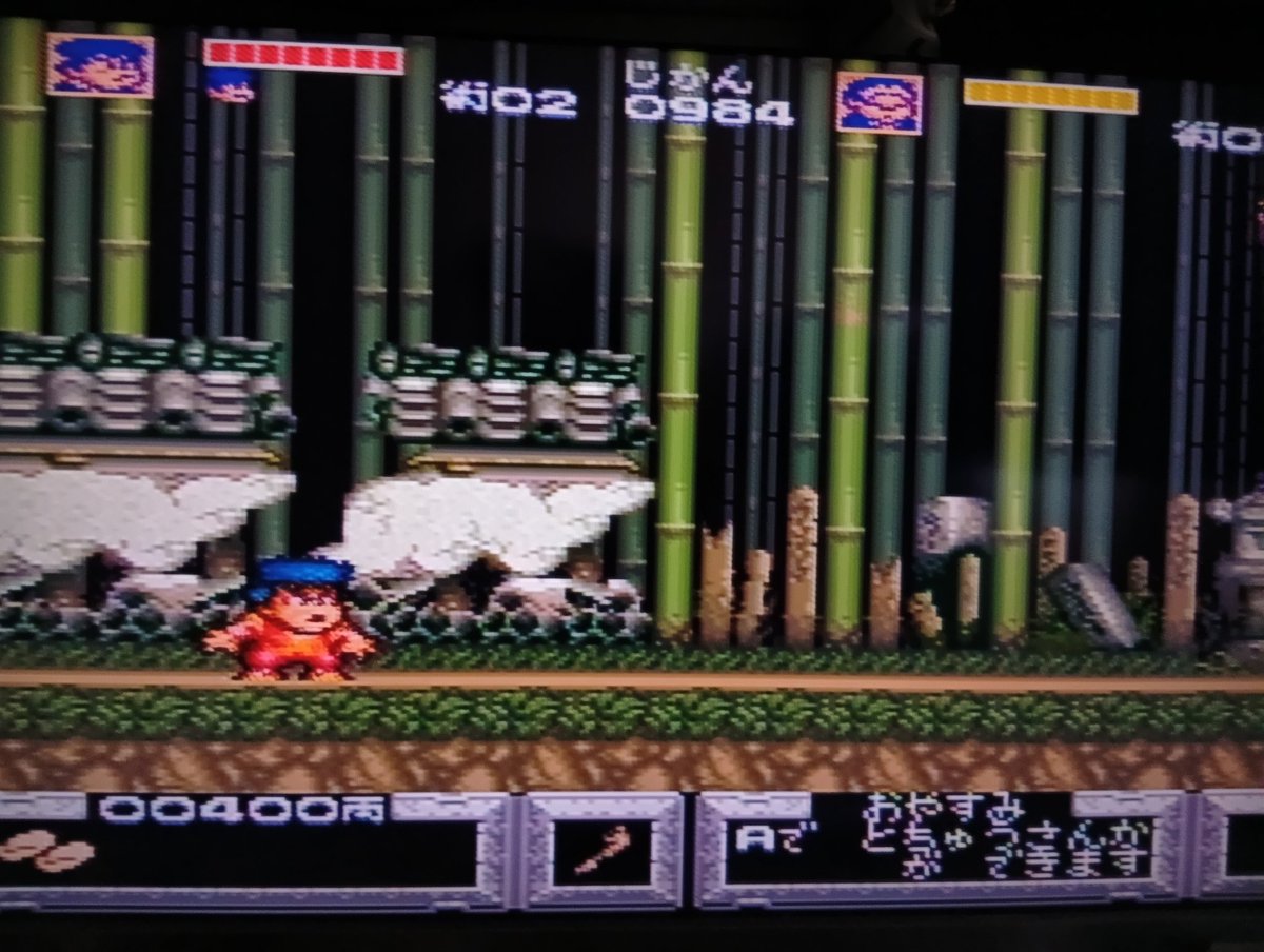 oyatsumask's tweet photo. 久々にスーファミがやりたくなりまして😁😁近々コレクションが発売されますね😀😀#スーパーファミコン https://t.co/lhV1C1n5Rc