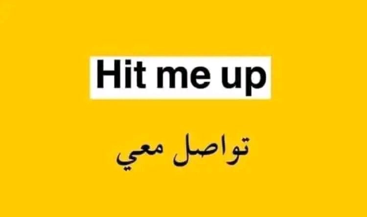 Learn English🚴🏼♀️ تعلم الإنجليزية 🌐 tweet media