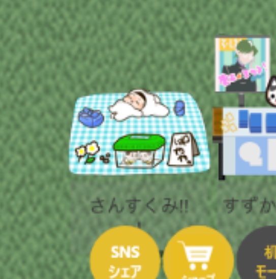 にけ🐝ククふ006 tweet media