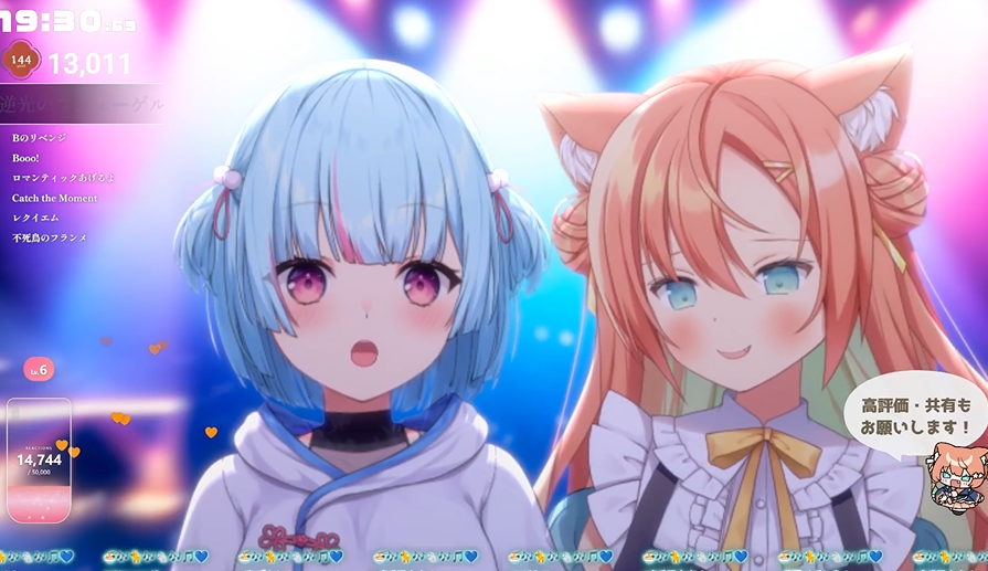 逆光のフリューゲルきた！！
めっちゃかっこよ！！

【#SS 1周年記念ライブ】最高にかっこよくてかわいいLIVEをお届けします！  #Shining_Stars  #早乙女乙葉 #蜂屋ひまわり ... youtube.com/live/keNnptg2U… <a href="/YouTube/">YouTube</a>より