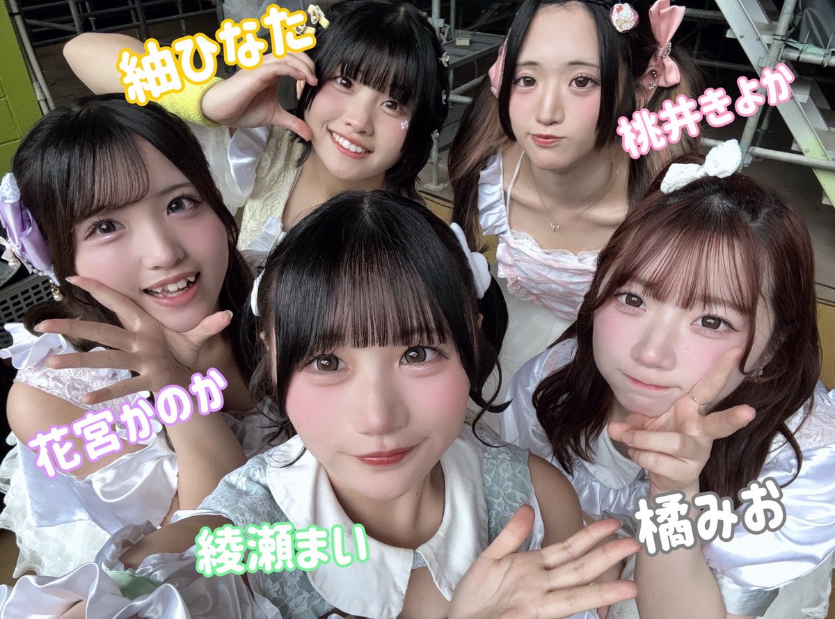 SunnyHoney #さにはに@4/11.12グリーンランドアイドルフェスティバル tweet media