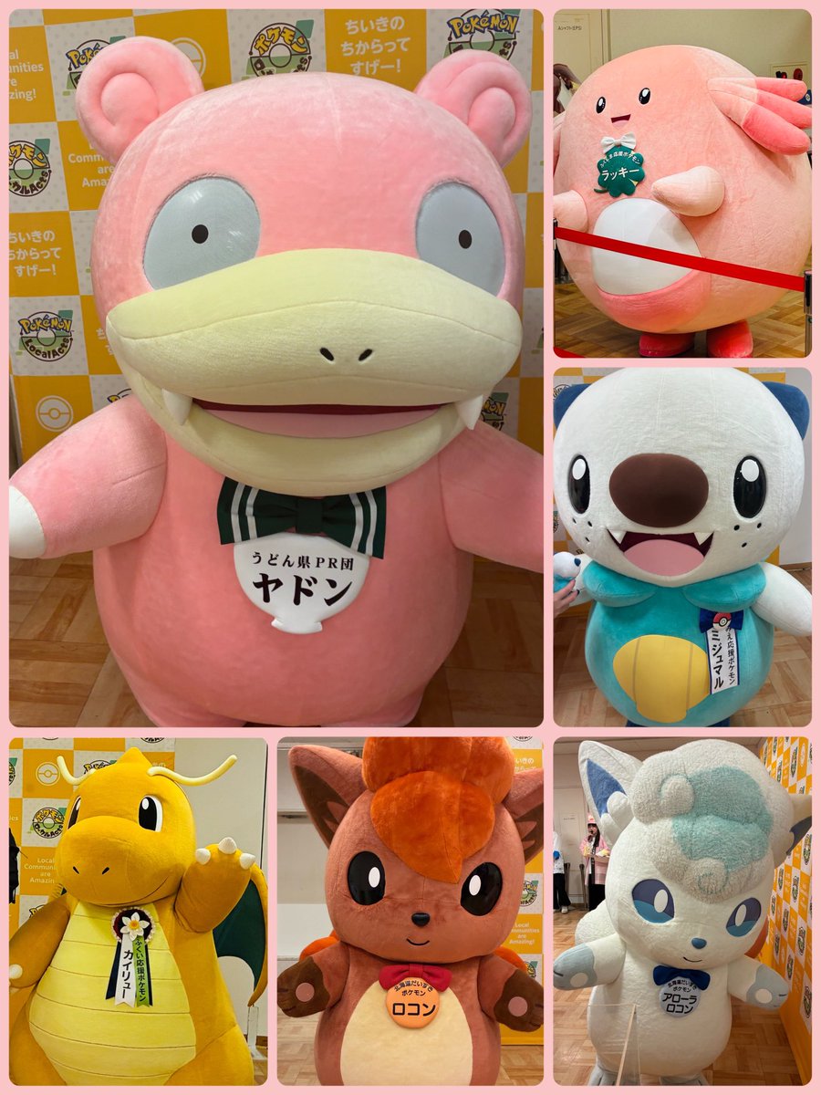 とっちん✨GOフェス東京5/31~6/1参加やぁん! tweet media