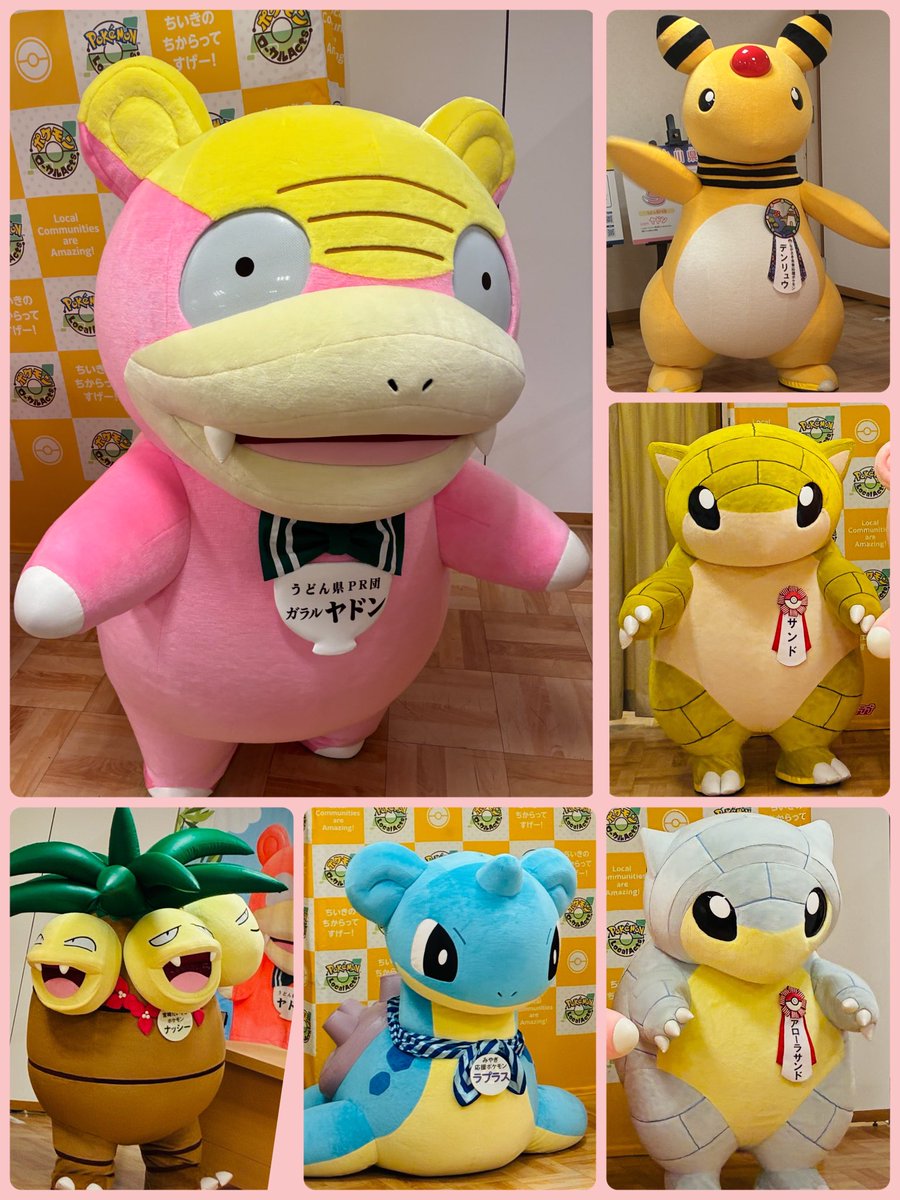 とっちん✨GOフェス東京5/31~6/1参加やぁん! tweet media