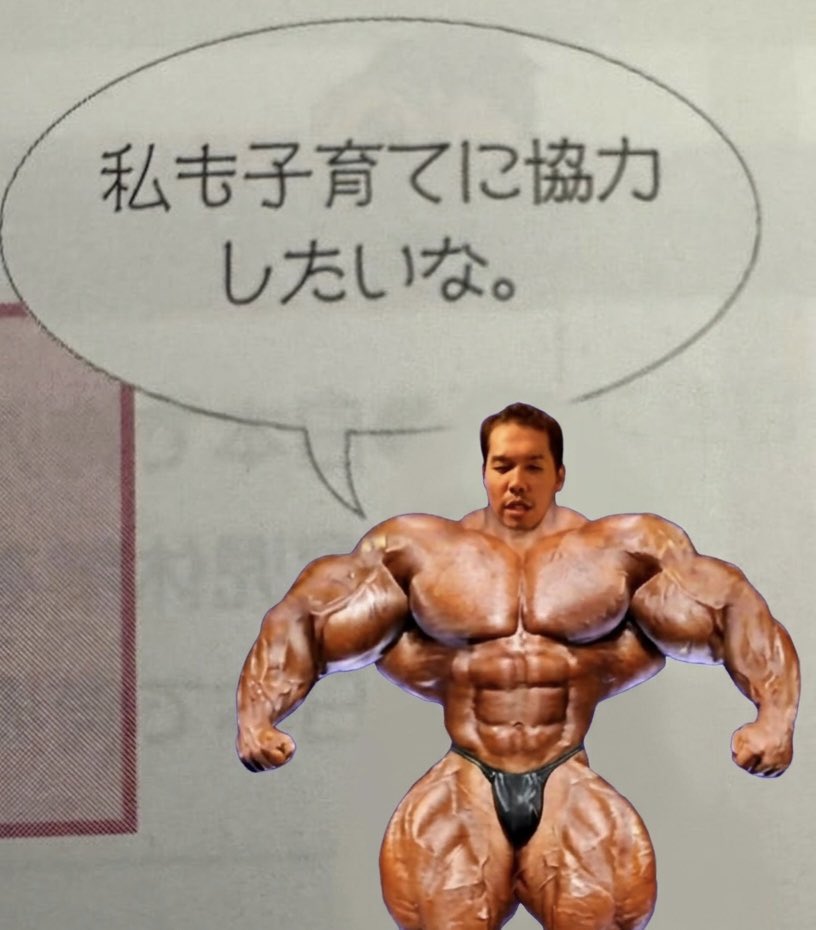 レノアーレサブ tweet media