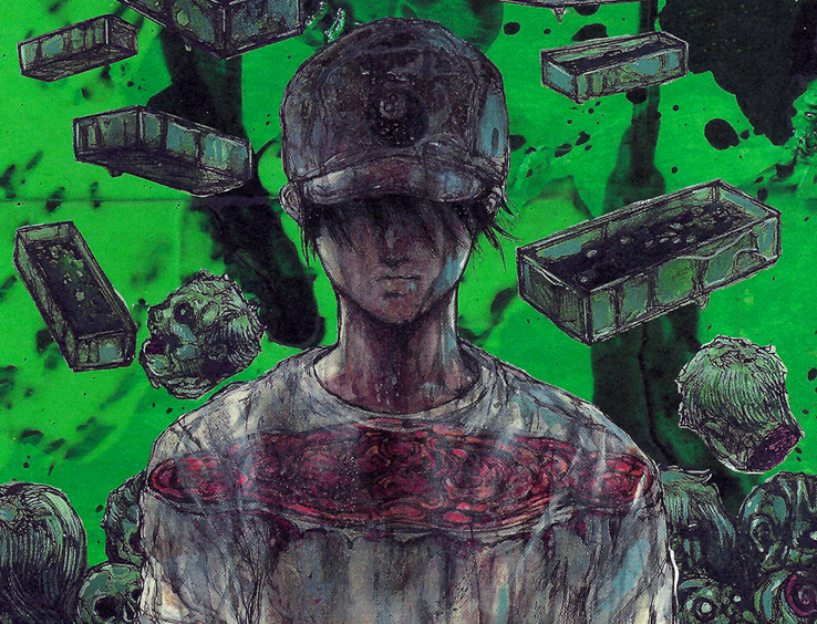 𓆤𓆣𓁿𓂏𓁿𓆣𓆤 tweet media