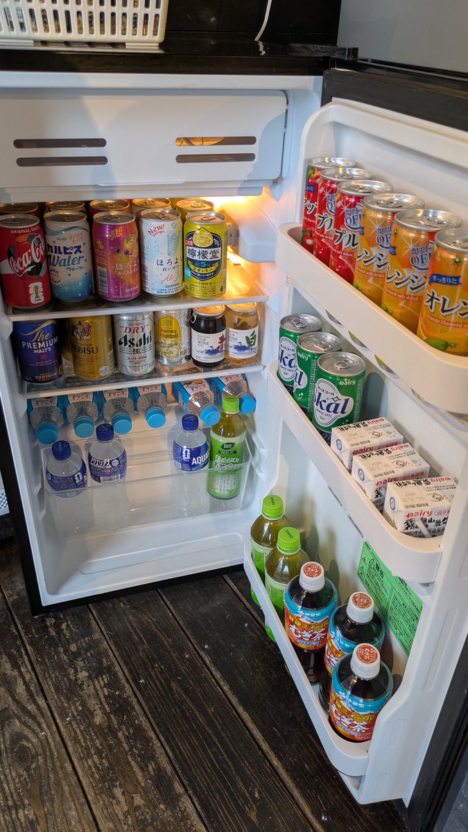 はやお tweet media