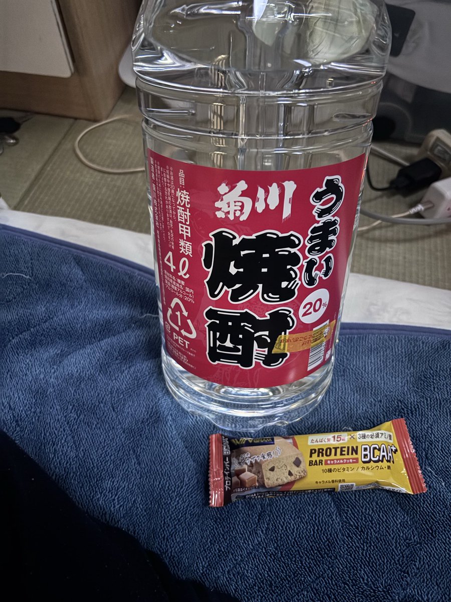 🗿チョコパパ tweet media