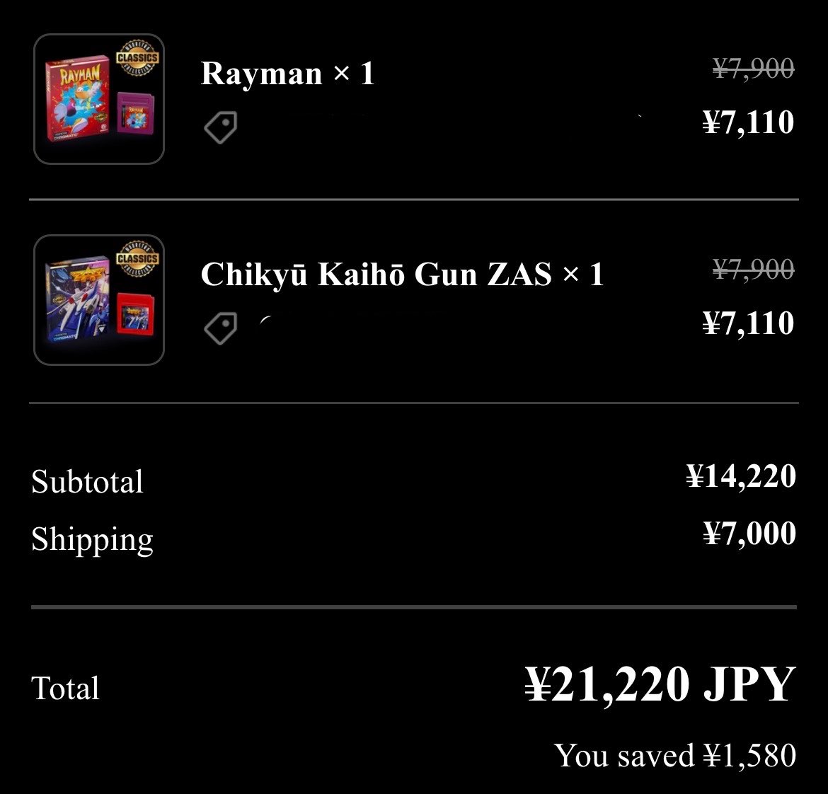 yushiro1976's tweet image. #ModRetro さんで復刻販売された地球解放軍ジアース
我慢できずに気になっていたレイマンと一緒に購入してしまった...
送料はかなり痛いが一本あたり1万ちょいと思えば😇

#GB #レトロゲーム