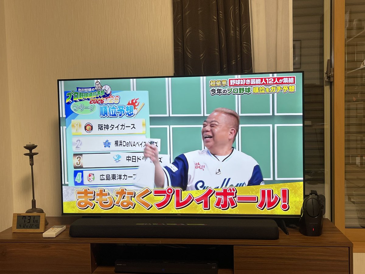 シンゴ4/4ツバメ tweet media