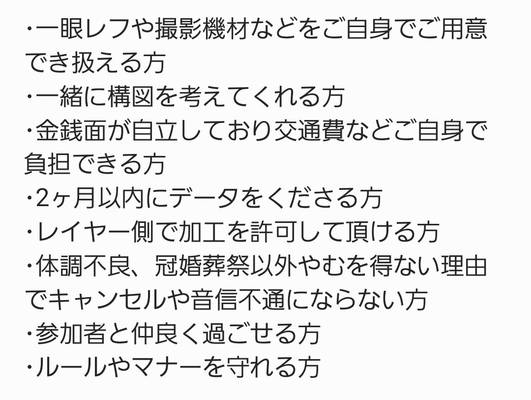 AKI-ｱｷ-低浮上になります tweet media