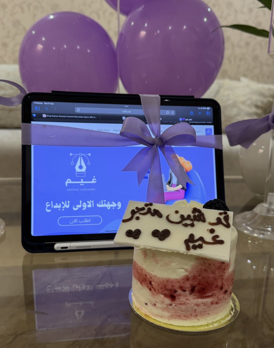 Ghaim.Designs 💜 tweet media