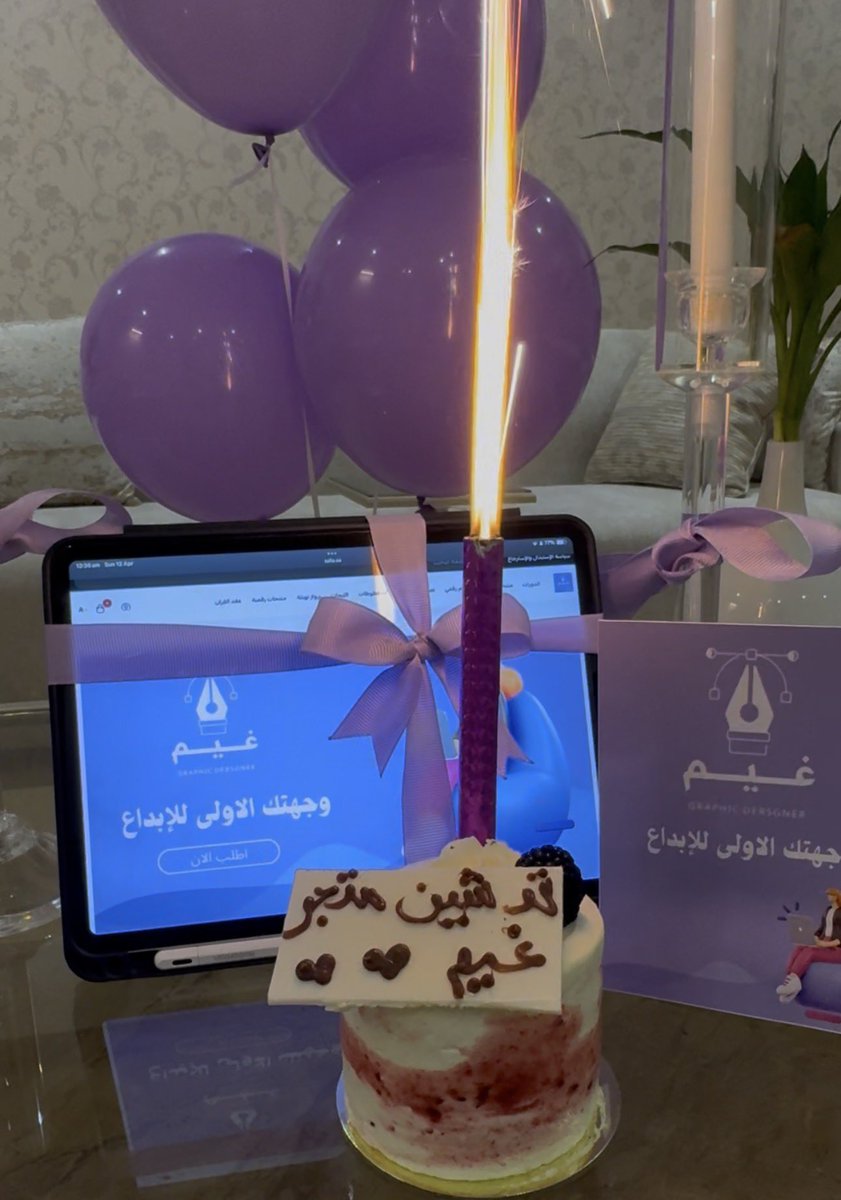 Ghaim.Designs 💜 tweet media