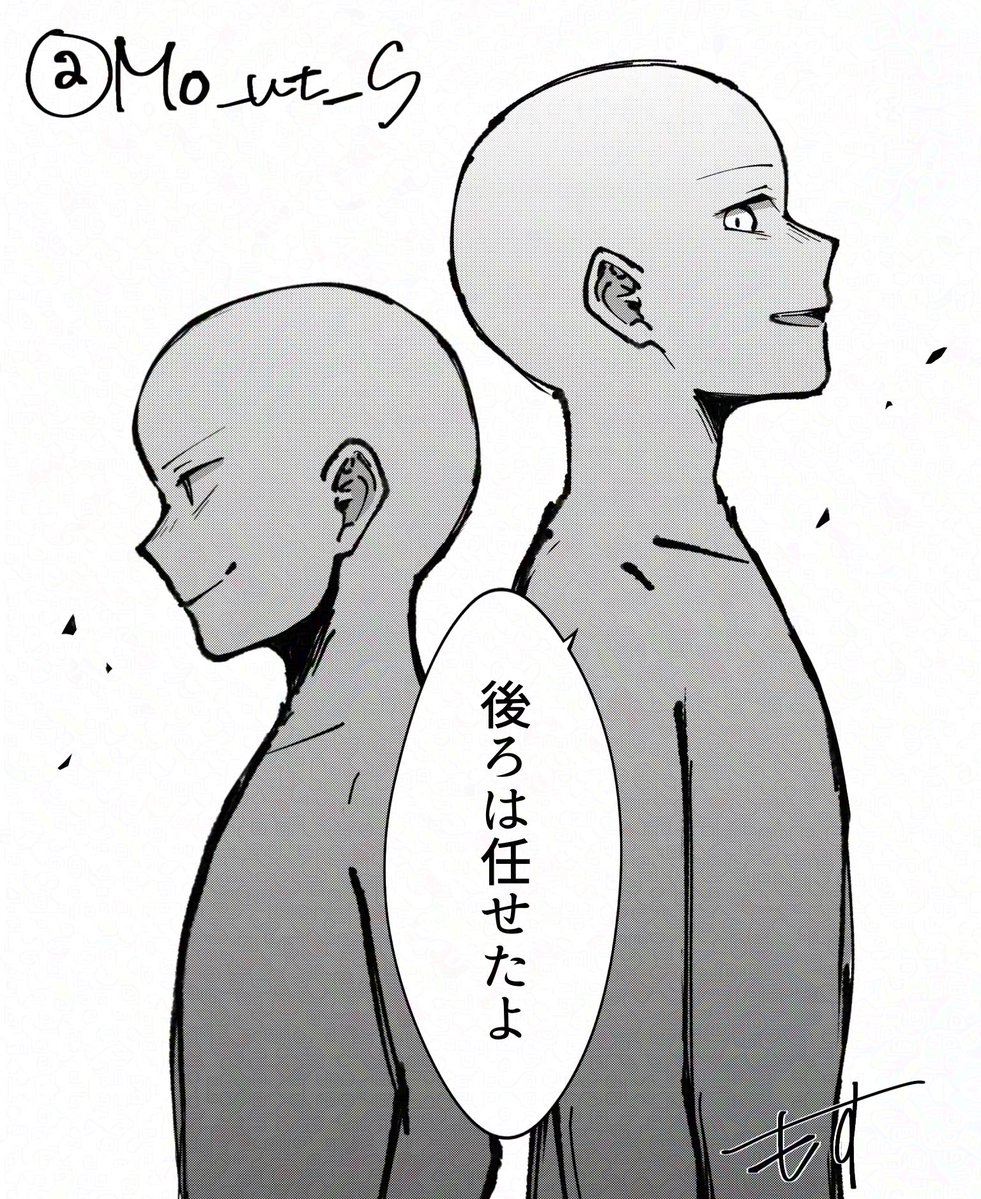 風邪引いて何も描けてないので再掲祭り