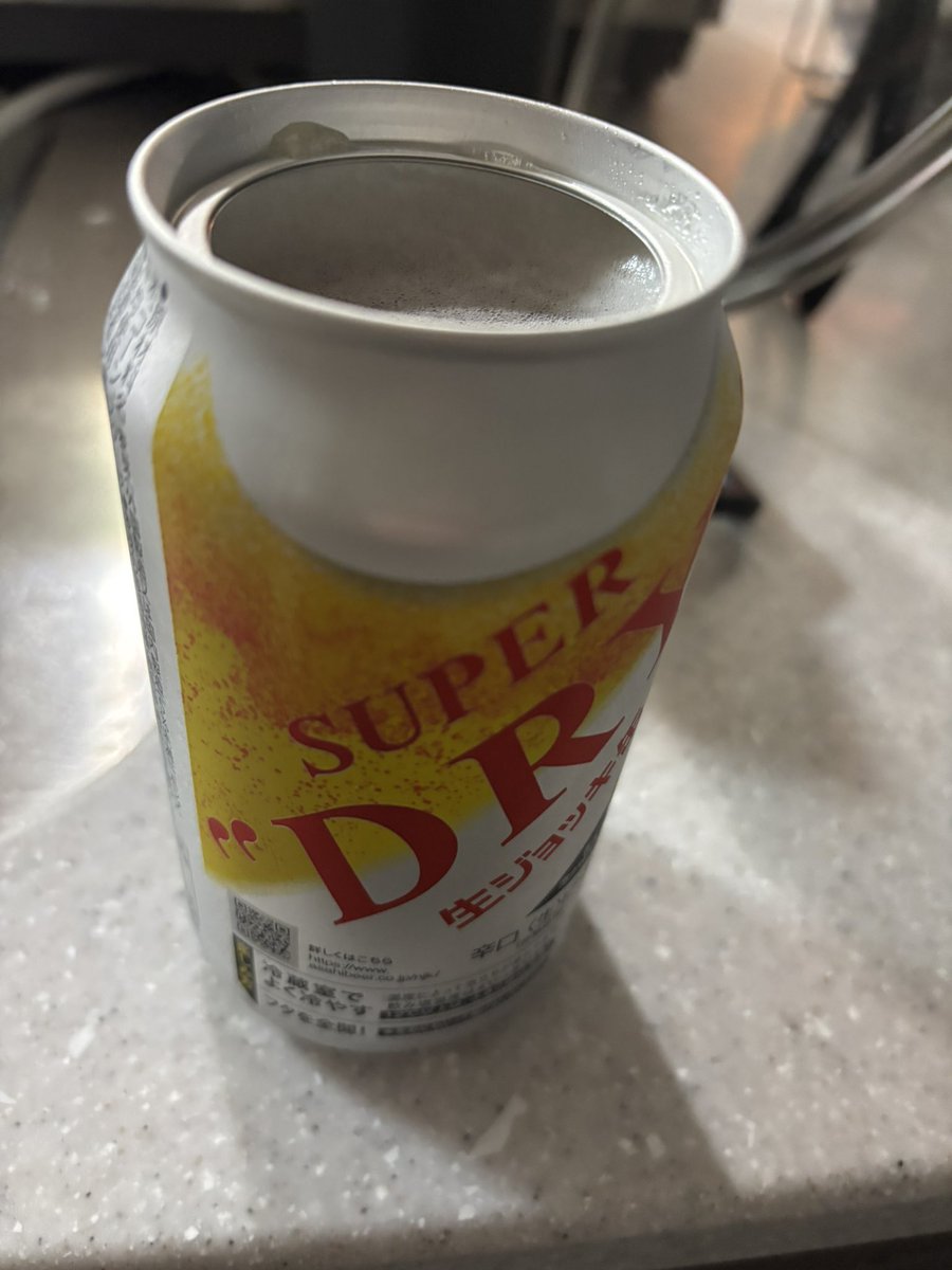 わくUber Wolt@沖縄 tweet media