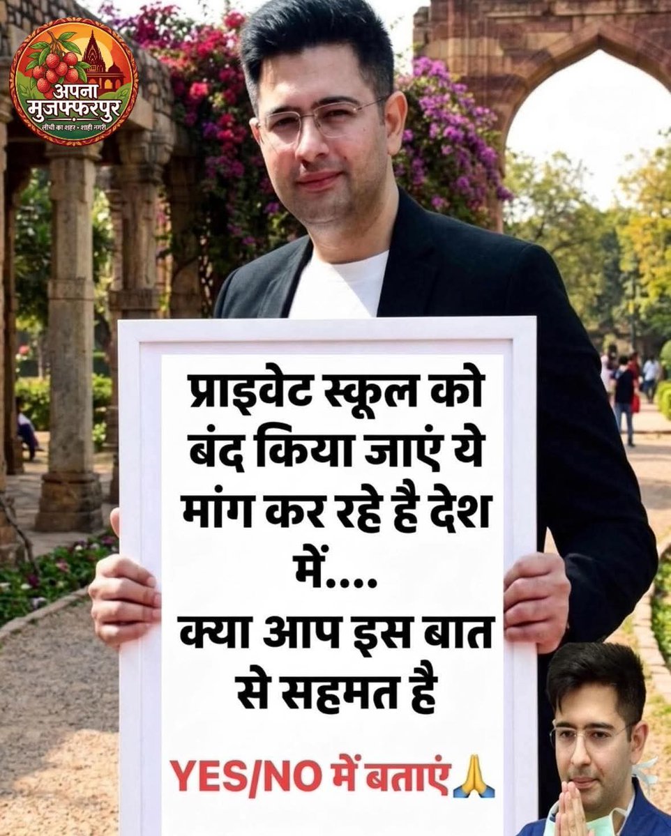 Raj Academy Prayagraj tweet media