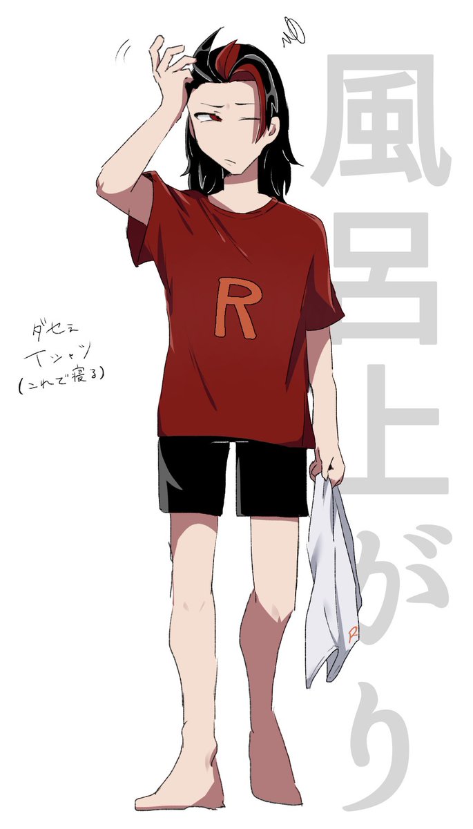 omenn598's tweet image. #TeamGORocket #Arlo 
妄想です！！！！！！！！！！！