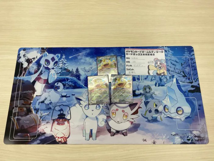 青馬堂書店本店 tweet media