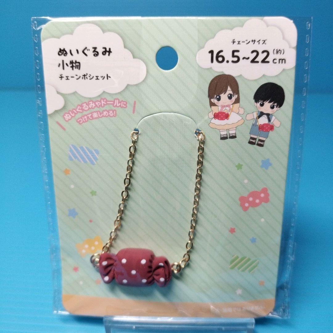 ぶどう傘@追跡者ハチワレ tweet media