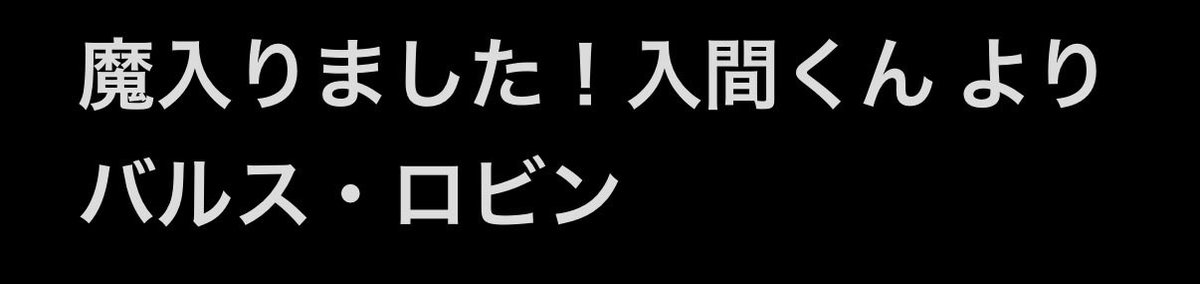 みるぺん tweet media