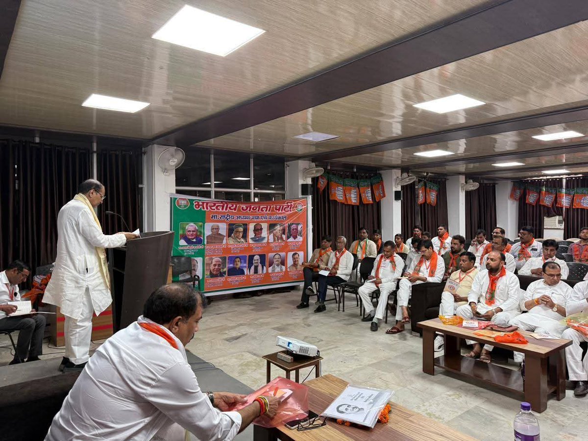 Tejpal Nagar tweet media