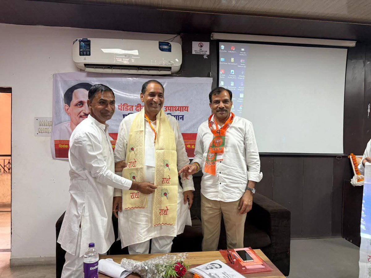 Tejpal Nagar tweet media