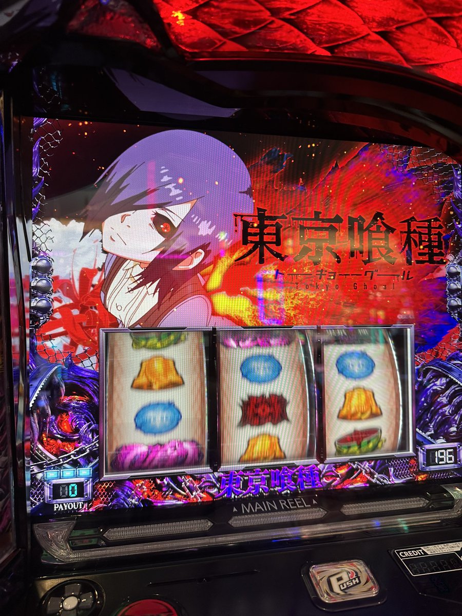 たかのまる😈🗡️ tweet media