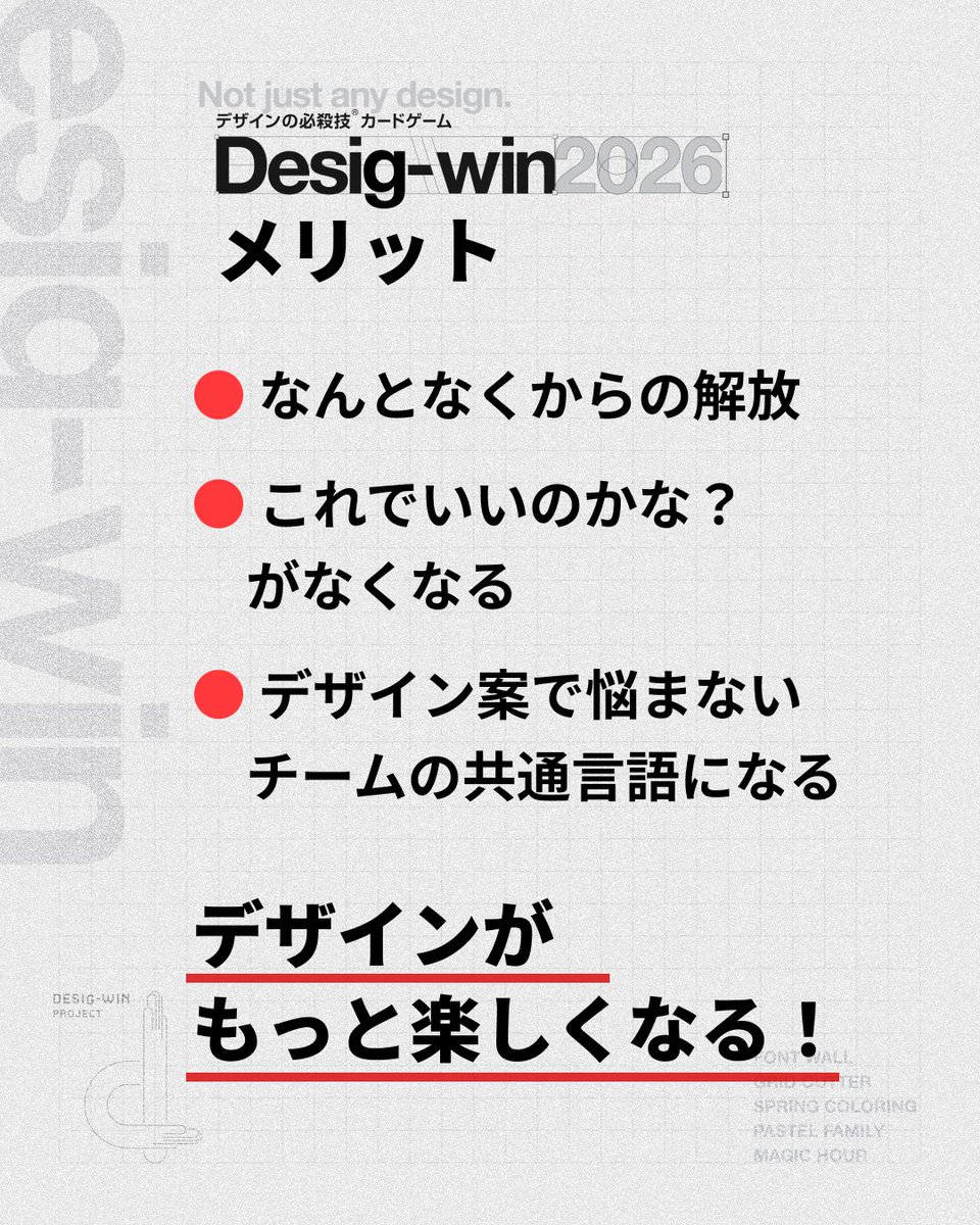 前田高志 tweet media