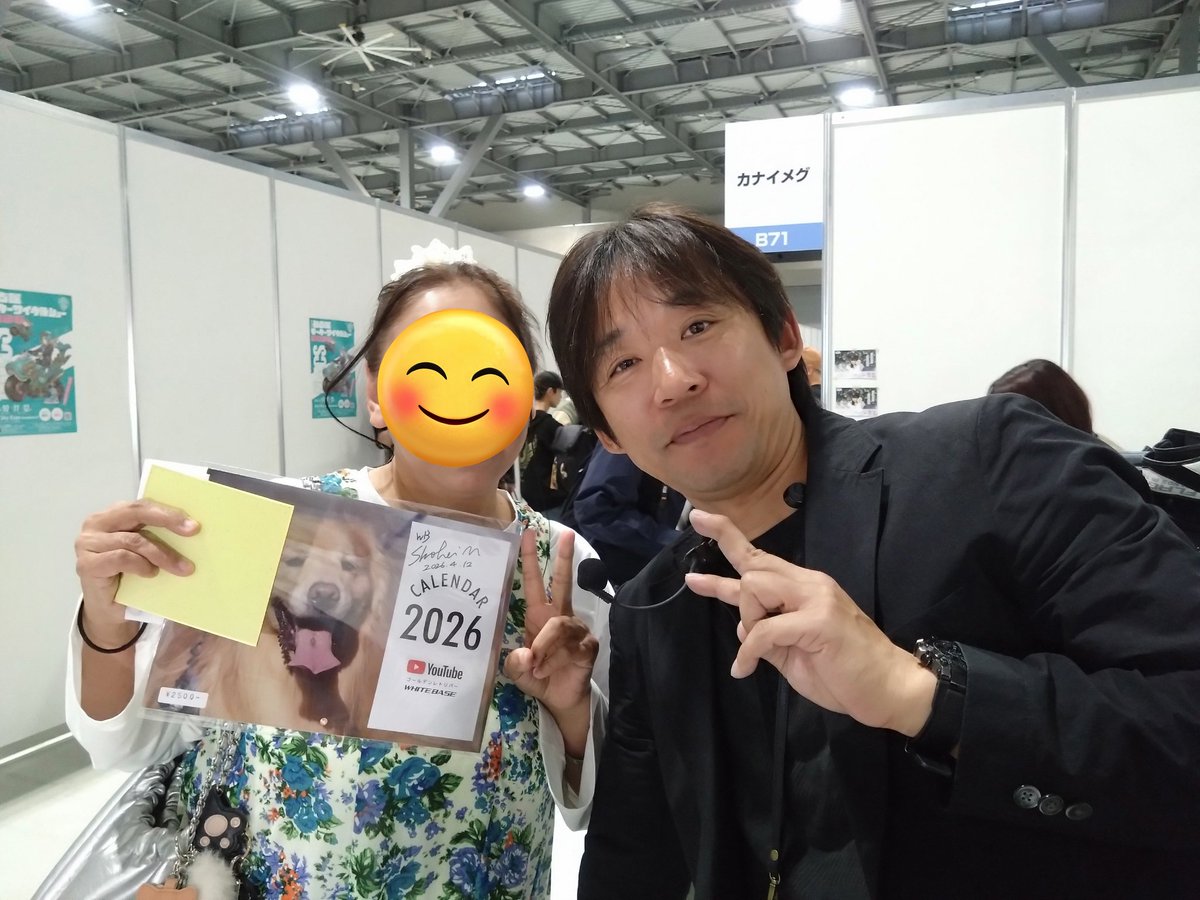 凛花 tweet media