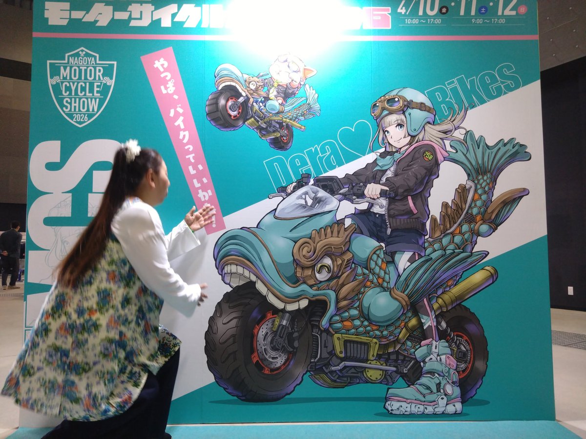 凛花 tweet media