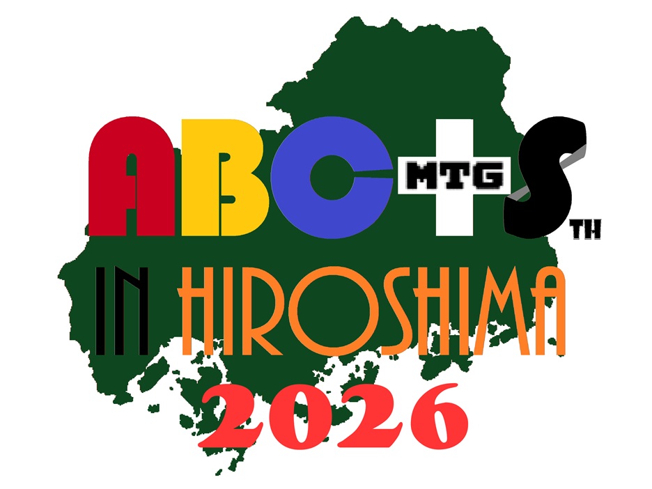 ABC+Sミーティングin広島 tweet media