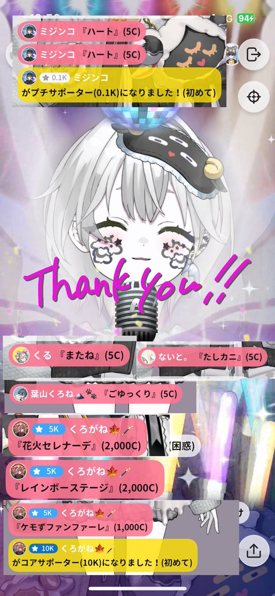 真白くま tweet media