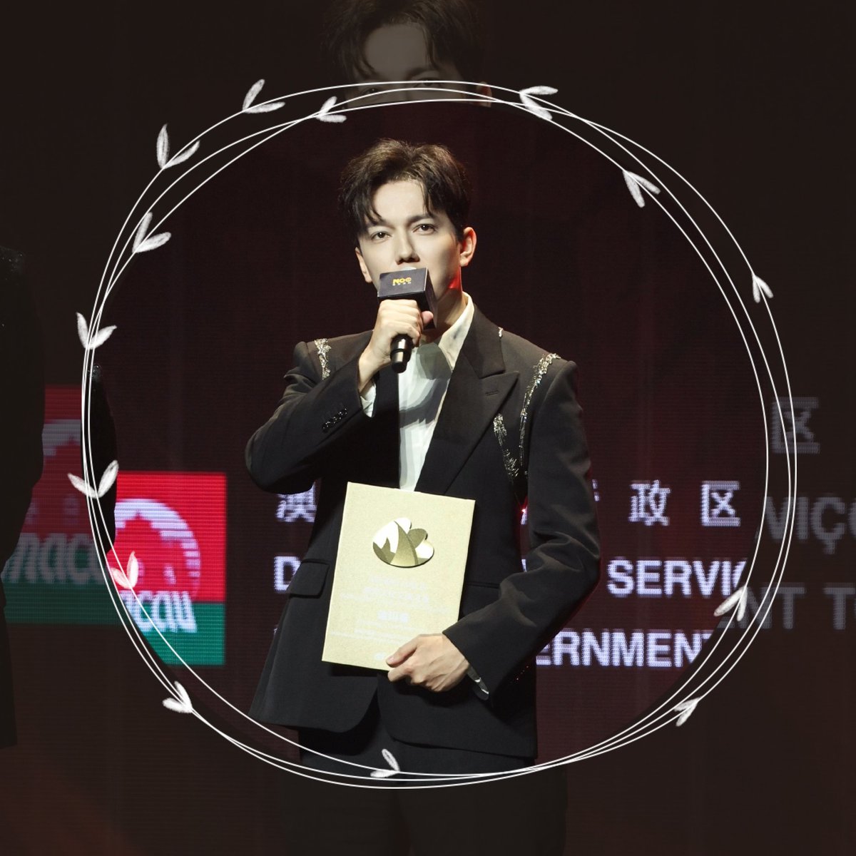 BelgianDears's tweet photo. Congratulations, @dimash_official on winning the award for Weibo China Macau Annual International Cultural Exchange Contributor 🏆!

Cr. Photo:
https://t.co/Ao9nwhE4kI
#WeiboCulturalExchangeNight https://t.co/75pH7a7COL