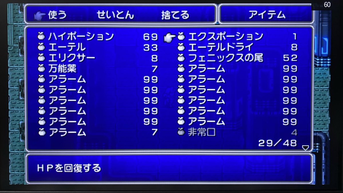 琥珀色の雨☔ tweet media