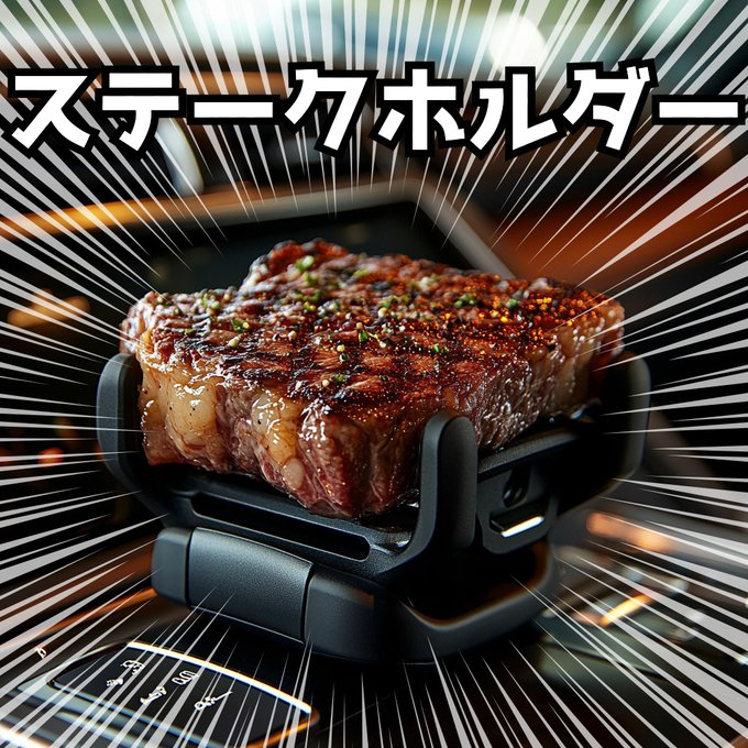 筒井.xls@エクセル関数擬人化本著者 tweet media