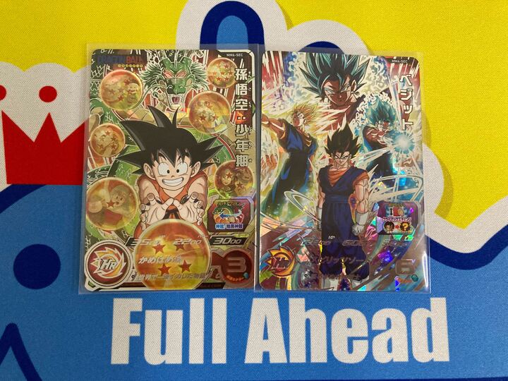 フルアヘッド＠ドラゴンボールスーパーダイバーズ/ドラゴンボールヒーローズ tweet media