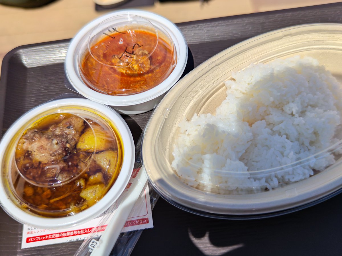 heihei_0911's tweet photo. 何回一人で来たことやらなカレーEXPO。そろそろ誰かと行きたいんですけど。。。カレーはどっちもめっちゃ美味かったです。 https://t.co/siTM1xShHs