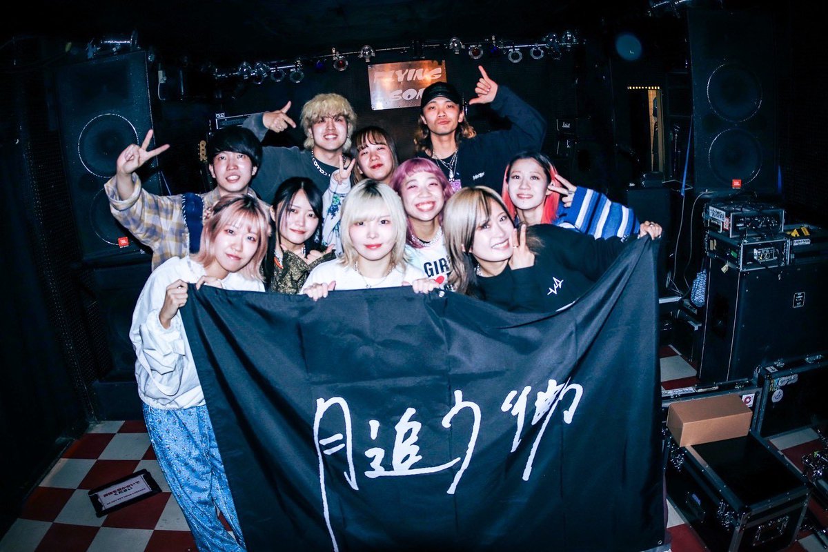 キシベ 桃色ドロシー tweet media