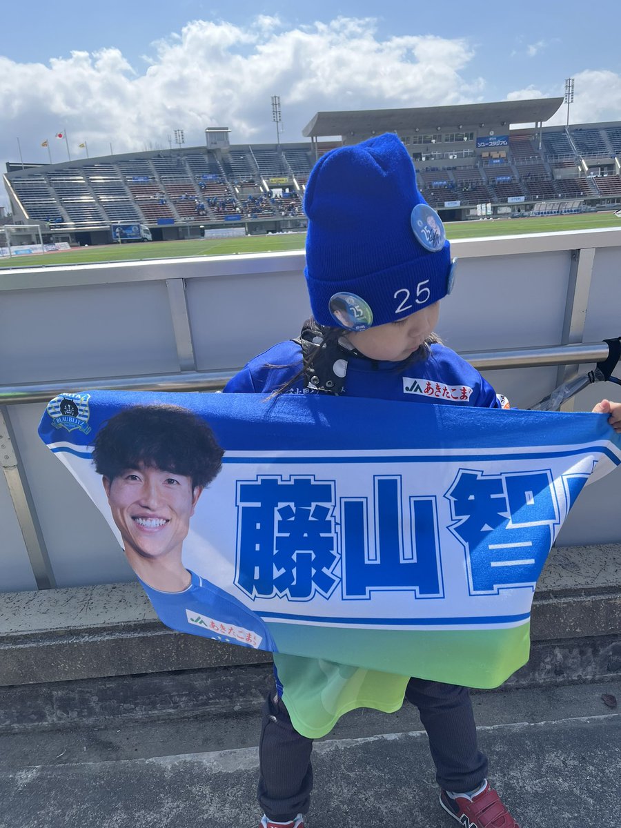 yama⚽ブラウサポ⚽@サカ垢 tweet media